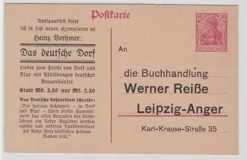 42607 DR Ganzsachen Postkarte P107 Zudruck Buchhandlung Werner Reiße Leipzig