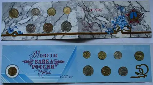 Russland KMS 1995 50 Jahre Kriegsende im Blister BU Stempelglanz (135327)