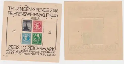 20355 SBZ Thüringen Spende Friedensweihnacht 1945 Block 2 v postfrisch TOP