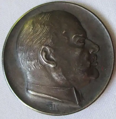 Silber Medaille Gustav Stresemann 3. Oktober 1929 Friedrich Hörnlein (142229)