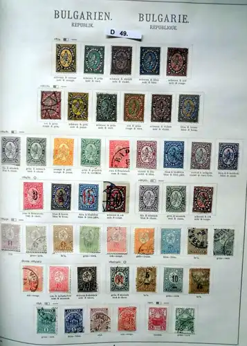 collection rare de timbres Bulgarie 1879 à 1938 presque complète