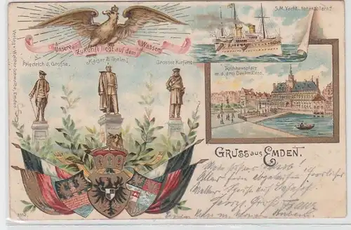 71688 Ak Lithographie Grousse d'Emden Souvenir de la visite de l'empereur en 1902
