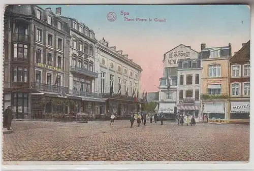 25207 Feldpost Ak Spa Place Pierre le Grand 1915