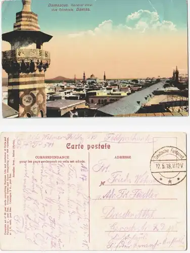 66742 Ak mit Feldpoststempel Türkei Deutsche Feldpost Dera'a 1918