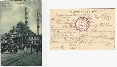 66655 Ak mit Feldpoststempel Türkei Deutsche Feldpost Dera'a 1917