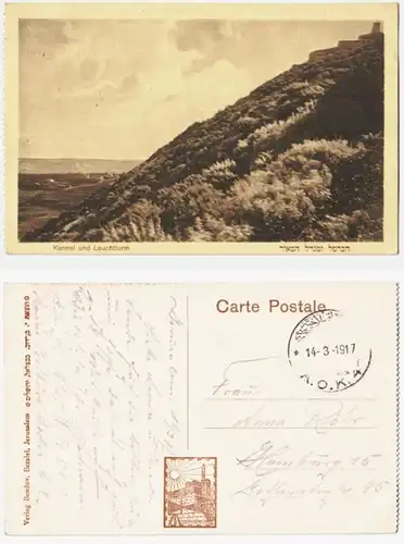 66546 Ak mit Feldpoststempel Türkei Feldpost Militär Mission A.O.K.4. 1917