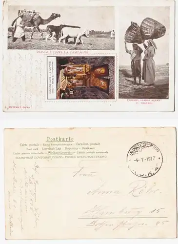 66519 Ak mit Feldpoststempel Türkei Feldpost Militär Mission A.O.K.4. 1917