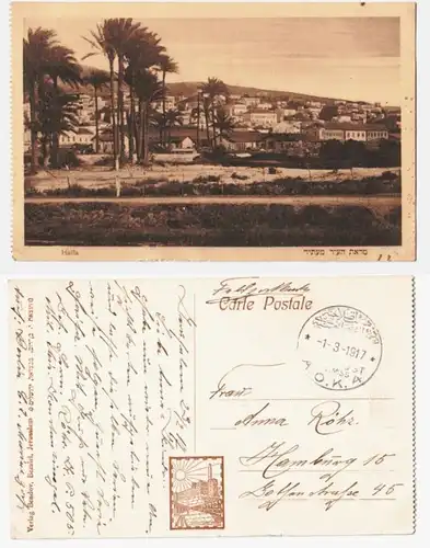 66517 Ak mit Feldpoststempel Türkei Feldpost Militär Mission A.O.K.4. 1917