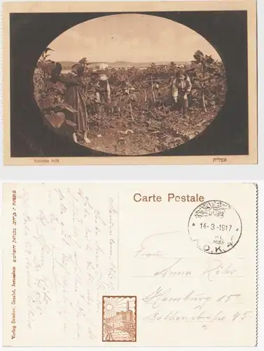 66512 Ak mit Feldpoststempel Türkei Feldpost Militär Mission A.O.K.4. 1917