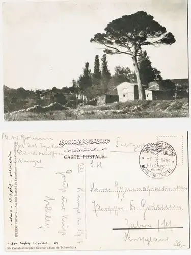 66300 Ak mit Feldpoststempel Türkei Feldpost Militär Mission Konstantinopel 1916