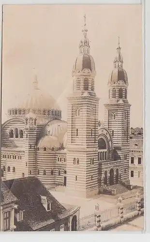 51427 Ak Hermannstadt gr. or. Kathedrale Siebenbürgen Rumänien um 1915