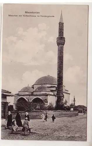 51053 Ak Mazedonien Moschee mit Türkenfrauen im Vordergrunde um 1915