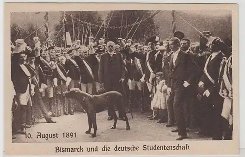 45743 Ak Bismarck und die deutsche Studentenschaft 1891