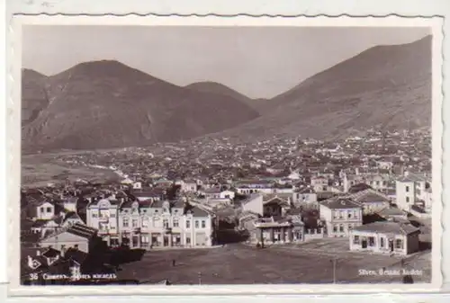 30598 Photo Ak Sliven Bulgarie Vue d'ensemble vers 1940