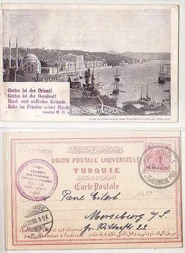 26825 Ak Österreichische Post Türkei Constantinopel1898