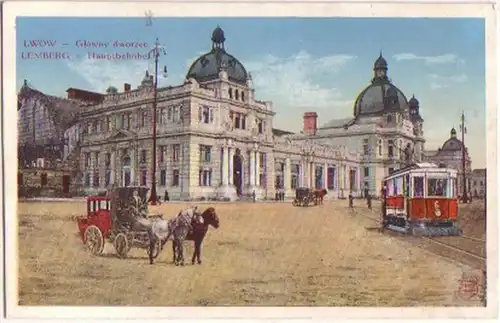 16785 Ak Lemberg Ukraine Hauptbahnhof 1915