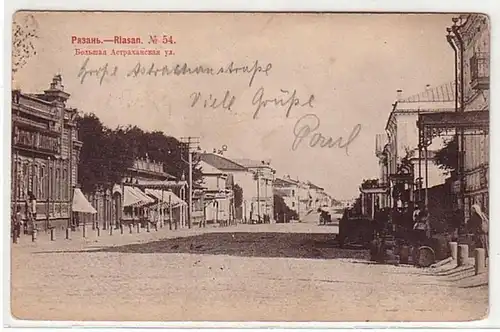 06633 Ak Riasan große Astrachaner Straße 1903