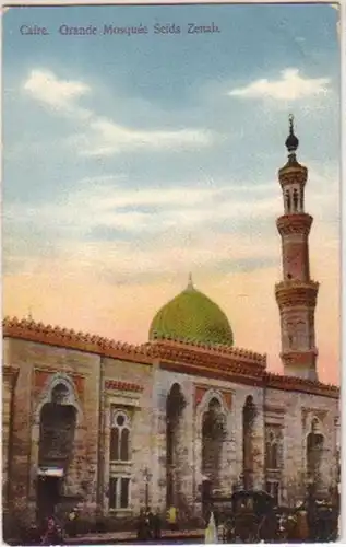 05092 AK Kairo große Moschee Seida Zenab um 1910