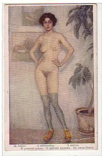 02868 Ak Erotic "Dans l'atelier" de Dussek vers 1920