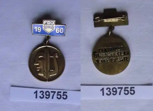 DDR FDJ Abzeichen Leistungsvergleiche junger Talente 1960 in Gold (139755)