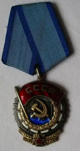 Ordre original de la bannière rouge de l'URSS de travail n° 859388 (102438)