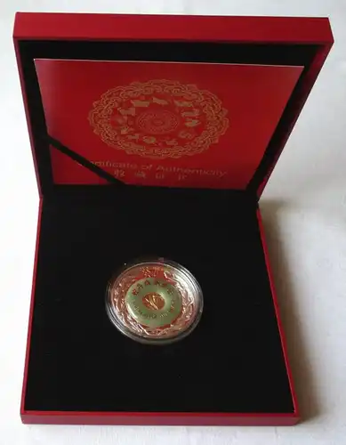 2000 Kip 2 Oz Silver année du serpent 2013 Jade Lunar Coin Lao Laos (153634)