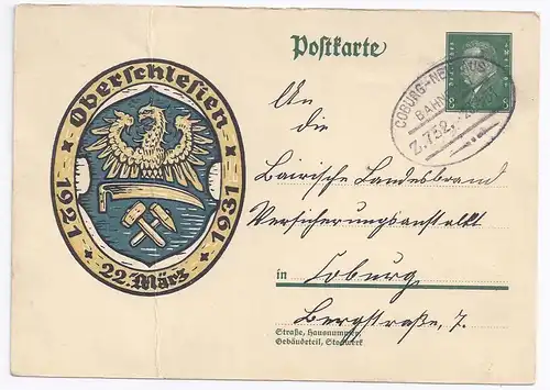 DR 1931, Bahnpost Stpl. Coburg Neuhaus klar auf Ganzsache aus Mönchröden. #1580