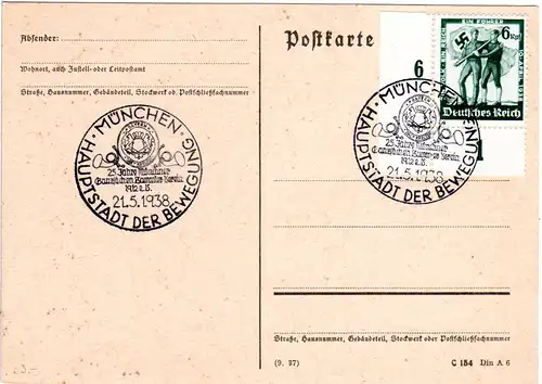 DR 1938, Karte m. Sonderstempel 25 Jahre Münchner Ganzsachen Sammler Verein