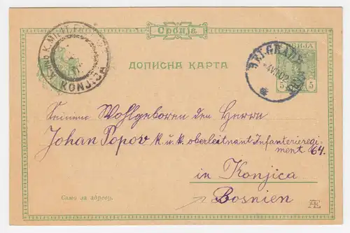 Serbien Bosnien 1902, Ganzsache v. Belgrad m. Militär Adresse Konjica. #574