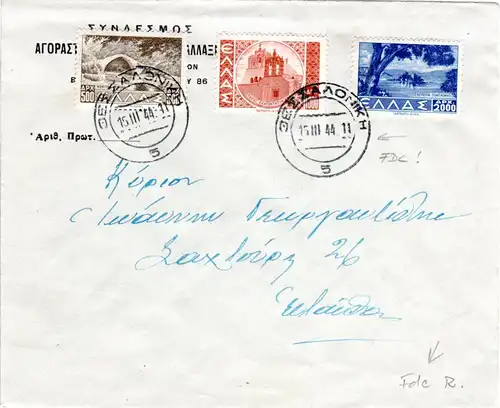 Griechenland 15.3.44, FDC mit 500+1000+2000 Dr.