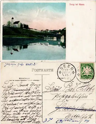 Bayern 1905, Zier-Reservestempel SEEG R auf Farb-AK m. 5 Pf. (Helbig 200). RR!