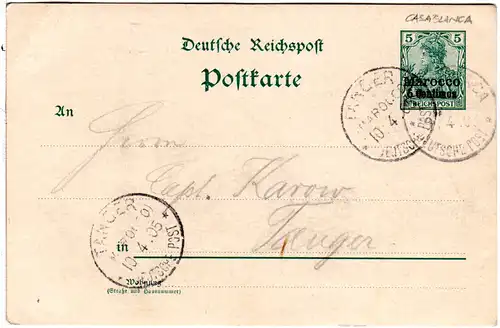 DP Marokko 1905, 5C./5 Pf. Ganzsache, Inlandsverwendung v. Casablanca n. Tanger