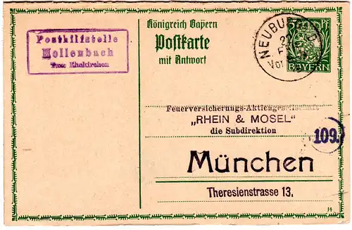 Bayern 1915, Posthilfstelle HOLLENBACH Taxe Ehekirchen auf 5 Pf. Ganzsache