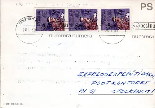 Schweden 1969, MeF 3x40 öre auf Postformular betr. fehlendes Express Porto. 