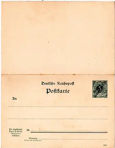 DSWA P7, ungebr. 5+5 Pf. Doppelkarte Ganzsache.