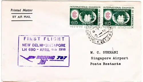 Indien 1966, Paar 0,15 Rp. auf Lufthansa Erstflug Brief New Delhi-Singapore