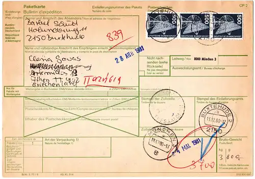 BRD 1980, MeF 3x5 DM auf Paketkarte v. Buxtehude n. Griechenland