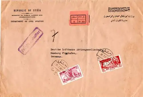 Syrien 1957, 7 1/2+20 P. auf Einschreiben Drucksache Brief v. Damas n. Hamburg