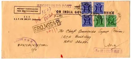 Indien 1971, 5 Marken auf Feldpost Einschreiben Brief