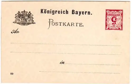 Bayern P 34 w, ungebr. 5 Pf. Ganzsache m. kopfstehendem Wertstempel!