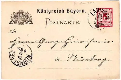 Bayern 1885, Punktstempel Lauingen klar auf 5 Pf. Ganzsache