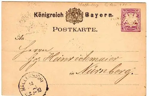 Bayern 1880, L2 Postablage PFAFFENBERG auf 5 Pf. Ganzsache