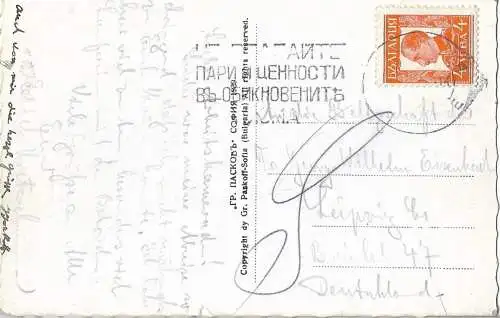 AK Sofia. Boul. Marie Louise mit Witoscha Geb. ca. 1939, Postkarte. Ca. 1939