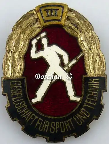 DDR GST Mehrkampfabzeichen von 1960 - 1965 in Silber 3. Wiederholung  (GST0393)