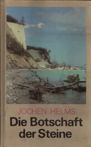 Helms, Jochen