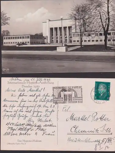 Dresden Internationale Hygiene Ausstellung 1930, MWSt offiz. Karte Nr. 3 Photo, Hygiene-Museum