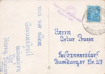 Propagandastempel "Plane mit Arbeite mit Regiere mit" 16.10.1954 auf Blumenkarte