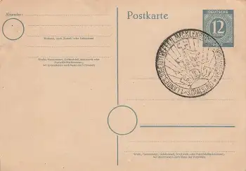 Stralsund 1. Landesjugendtreffen Mecklenburg Sonderstempel auf Ganzsache 1.9.1946