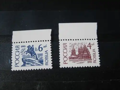 Russland, Freimarken 4 und 6 Rubel