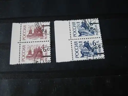 Russland, Freimarken 4 und 6 Rubel